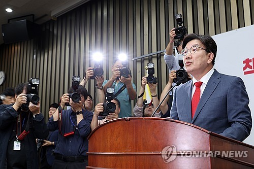 스네이크 카지노