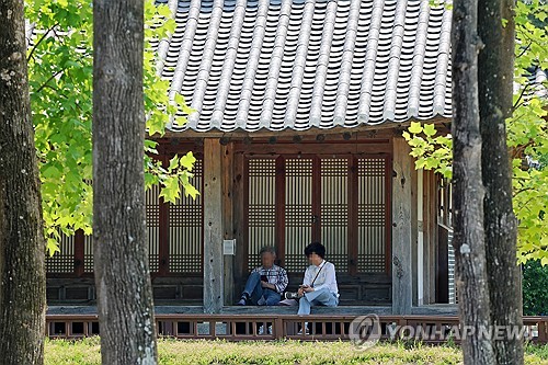 토토 사이트 추천