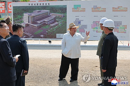 베스트 토토사이트