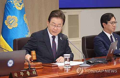 스포츠 토토
