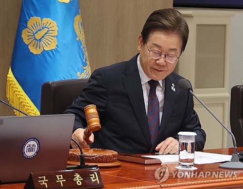 고니카지노