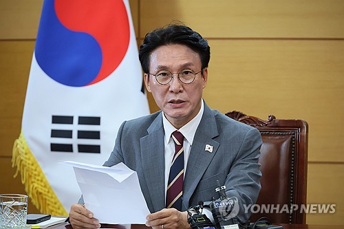 티파니카지노