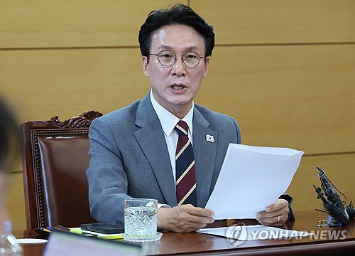 카지노사이트 추천