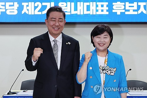 스포츠 토토