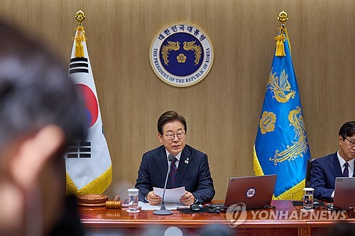 토토 라이브 스코어