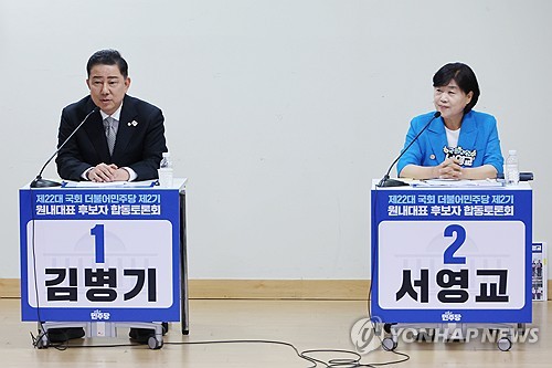 스포츠 토토