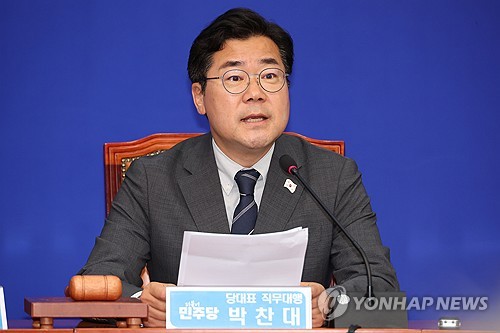 토토 사이트 추천
