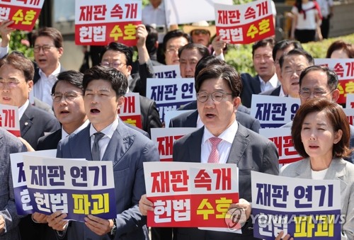 뉴헤븐카지노