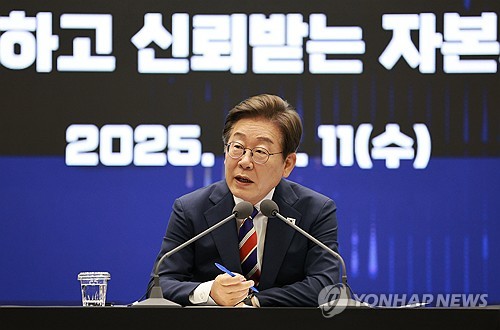 토토 사이트 꽁 머니