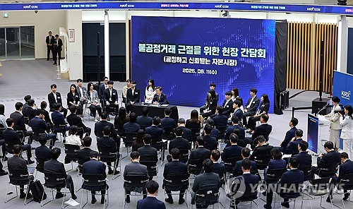 바카라사이트 추천