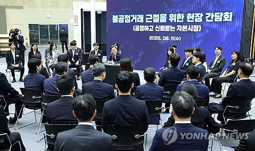 스포츠 토토 사이트 추천