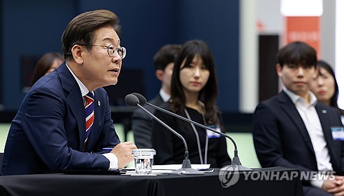 카지노 입플