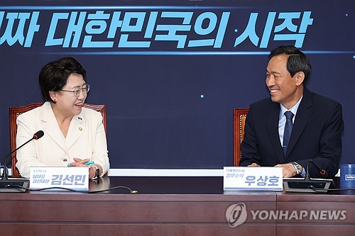 스포츠 토토 사이트 추천