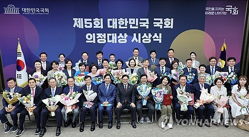 레드벨벳 토토