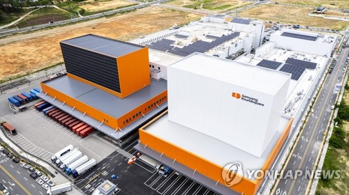 카지노사이트