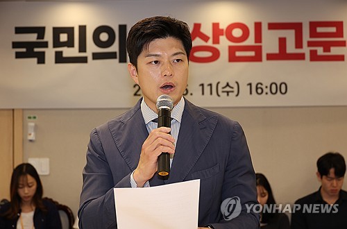 토토 사이트