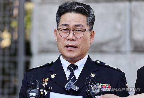 카지노사이트 추천