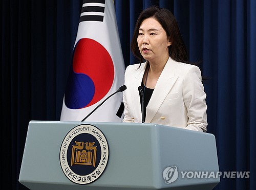 벳네온