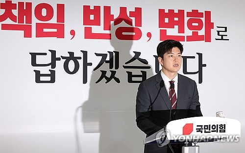 스네이크 카지노