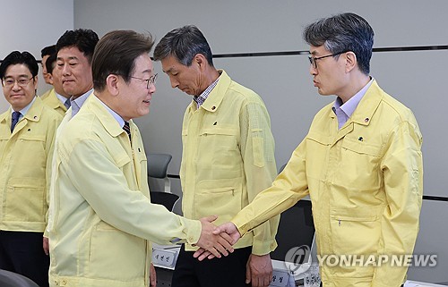 사설 카지노
