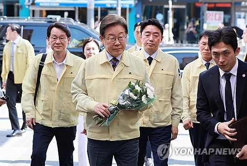 토토 사이트