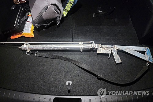 산타카지노