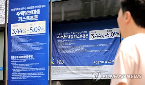 스포츠 토토