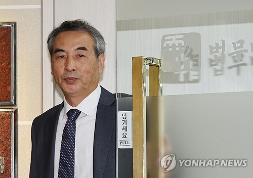 토토사이트