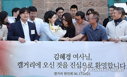 토토 사이트 꽁 머니