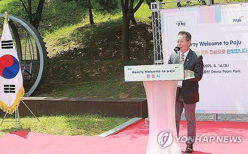 토토 사이트 추천