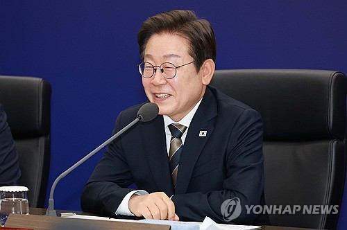 사설 토토