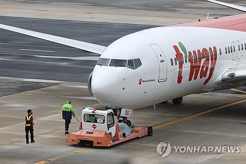스포츠토토 배당률 보기