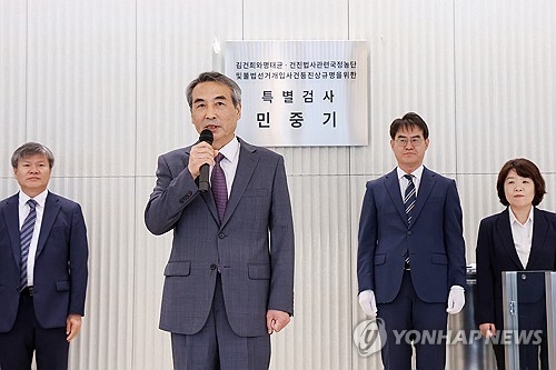 최고의 카지노 사이트