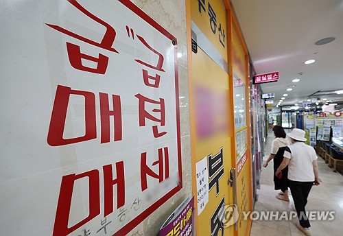 청소년 토토사이트 추천