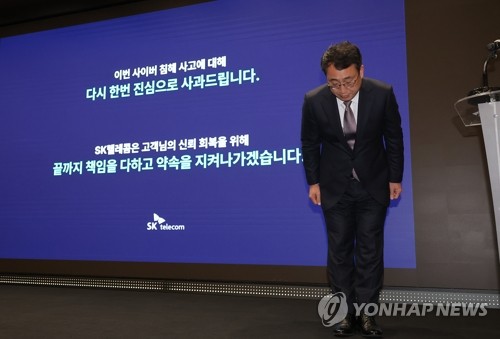 킹카지노