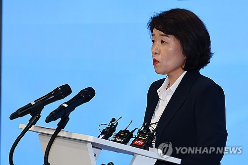 토토사이트 순위