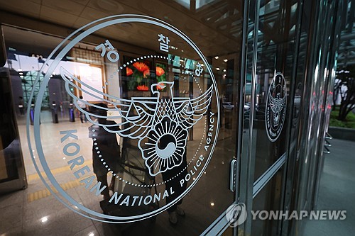 카지노사이트 추천