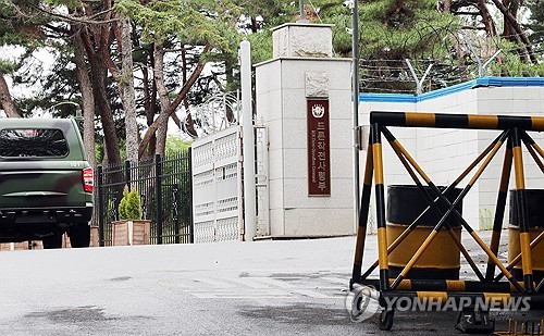 무료 토토사이트