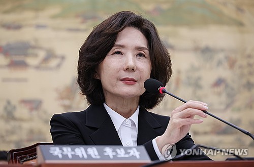 위너 토토