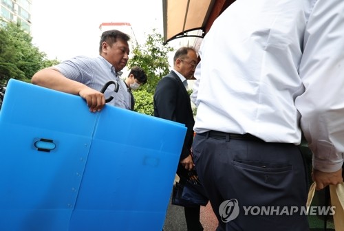 안전토토사이트