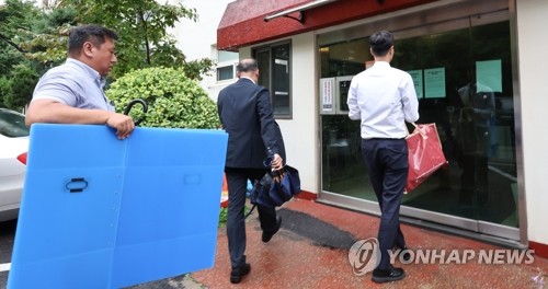 토토 메이저 사이트