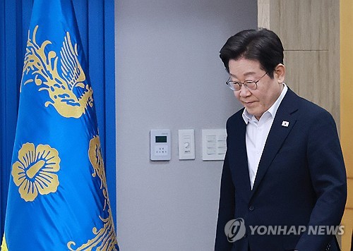 텐카지노