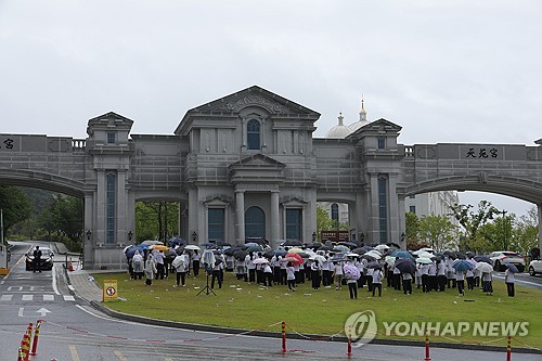 안전토토사이트