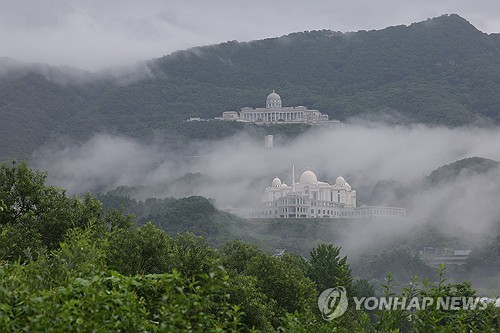 안전토토사이트