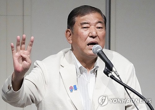 더킹플러스 카지노