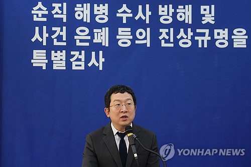 토토사이트