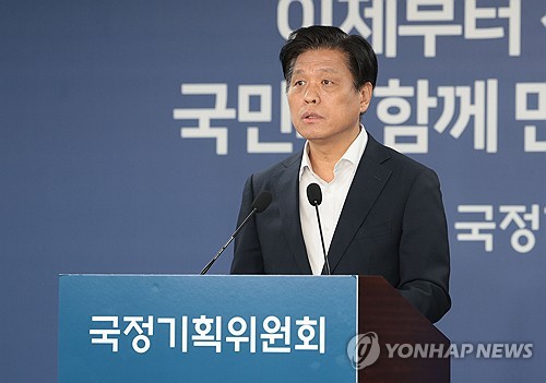 스포츠 토토사이트 순위