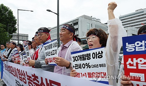 토토 메이저 사이트