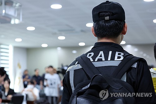 토토 사이트 추천