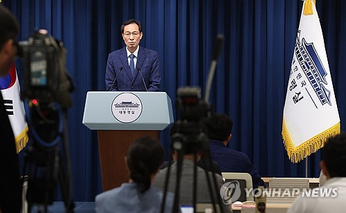 텐카지노